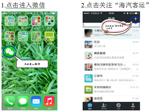 mticket2.jpg mticket2.jpg