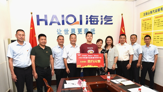 DSC_2772_副本.jpg DSC_2772_副本.jpg